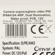 Video surveillance camera...