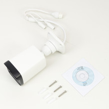 Vaizdo stebėjimo kamera PNI IP9441S4 4MP, dvigubas apšvietimas, atspari vandeniui, POE, 12V Vaizdo stebėjimo kamera PNI IP9441S4 4MP, dvigubas apšvietimas, atspari vandeniui, POE, 12V