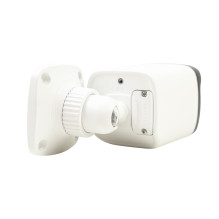 Video surveillance camera PNI IP9441S4 4MP, Dual Illumination, Water proof, POE, 12V