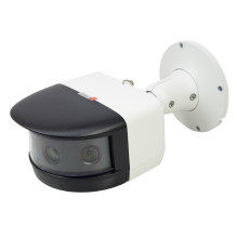 Vaizdo stebėjimo kamera PNI IP6424 8MP, panoraminis vaizdas 180°, POE, 12V Vaizdo stebėjimo kamera PNI IP6424 8MP, panoraminis vaizdas 180°, POE, 12V
