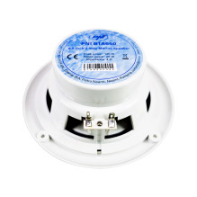 PNI BTA650 120W coaxial boat speakers, 16.5 cm, set of 2 PNI BTA650 120W coaxial boat speakers, 16.5 cm, set of 2