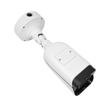 Video surveillance camera PNI IP9444 4MP, AI, POE, 12 / 24, motorized optical zoom Video surveillance camera PNI IP9444 4MP, AI, POE, 12 / 24, motorized optical zoom