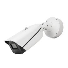 Video surveillance camera PNI IP9444 4MP, AI, POE, 12 / 24, motorized optical zoom Video surveillance camera PNI IP9444 4MP, AI, POE, 12 / 24, motorized optical zoom