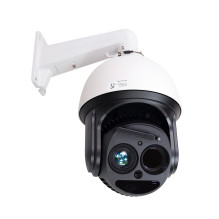 Video surveillance camera PNI IP8843IM 4MP 37x 500m Laser AI Network Speed Dome Video surveillance camera PNI IP8843IM 4MP 37x 500m Laser AI Network Speed Dome