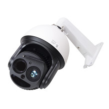 Video surveillance camera PNI IP8843IM 4MP 37x 500m Laser AI Network Speed Dome Video surveillance camera PNI IP8843IM 4MP 37x 500m Laser AI Network Speed Dome