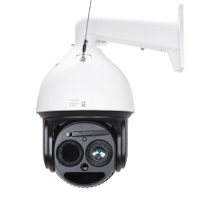 Video surveillance camera PNI IP8843IM 4MP 37x 500m Laser AI Network Speed Dome Video surveillance camera PNI IP8843IM 4MP 37x 500m Laser AI Network Speed Dome