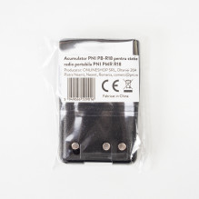 PNI PB-R18 battery for PNI PMR R18 portable radio station, Li-Ion, 1600mAh, 7.4V PNI PB-R18 battery for PNI PMR R18 portable radio station, Li-Ion, 1600mAh, 7.4V
