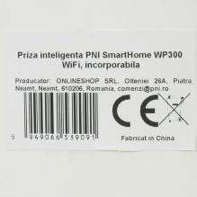 The PNI SmartHome WP300 WiFi smart socket can be incorporated The PNI SmartHome WP300 WiFi smart socket can be incorporated