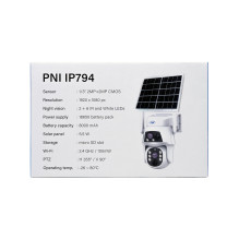 PNI IP794 vaizdo stebėjimo kamera su „Wi-Fi“, PTZ, dvigubais objektyvais 2MP + 2MP, 5,5 W saulės baterija, 8000 mAh bate PNI IP794 vaizdo stebėjimo kamera su „Wi-Fi“, PTZ, dvigubais objektyvais 2MP + 2MP, 5,5 W saulės baterija, 8000 mAh bate