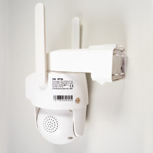 PNI IP794 vaizdo stebėjimo kamera su „Wi-Fi“, PTZ, dvigubais objektyvais 2MP + 2MP, 5,5 W saulės baterija, 8000 mAh bate PNI IP794 vaizdo stebėjimo kamera su „Wi-Fi“, PTZ, dvigubais objektyvais 2MP + 2MP, 5,5 W saulės baterija, 8000 mAh bate