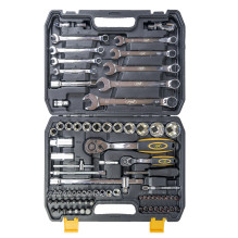 Multifunctional set with tubular and fixed keys PNI TCF82, 82 pieces, plastic box Multifunctional set with tubular and fixed keys PNI TCF82, 82 pieces, plastic box
