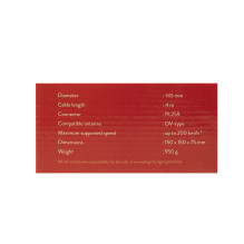 Magnetic base PNI 145 / DV 145mm contains 4m cable and plug PL259 Magnetic base PNI 145 / DV 145mm contains 4m cable and plug PL259