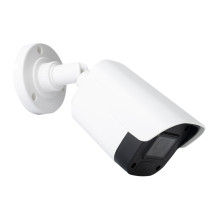 Vaizdo stebėjimo rinkinys PNI House IPMAX POE22S, NVR ir 4 kulkinės kameros su 2MP Vaizdo stebėjimo rinkinys PNI House IPMAX POE22S, NVR ir 4 kulkinės kameros su 2MP