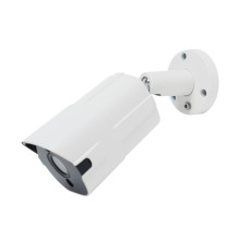 PNI IP7713 vaizdo stebėjimo kamera PNI IP7713 vaizdo stebėjimo kamera