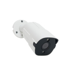 PNI IP7713 video surveillance camera