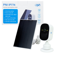PNI IP774 video surveillance camera