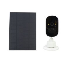 PNI IP774 video surveillance camera