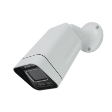 Video surveillance camera...