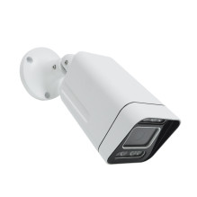 Vaizdo stebėjimo kamera 5Mp PNI IP7725