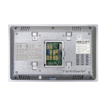 Additional PNI MS750 Monitor for PNI SafeHome PT750 Smart Video Intercom Additional PNI MS750 Monitor for PNI SafeHome PT750 Smart Video Intercom