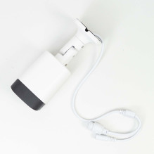 Video surveillance camera 6Mp PNI IP7726