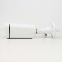 Video surveillance camera 5Mp PNI IP7729