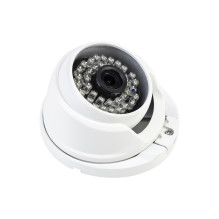 AHD video surveillance package PNI House AHD880, 8 channels, 5MP - DVR / NVR and 2 outdoor cameras AHD25, 5MP, dome, IP6