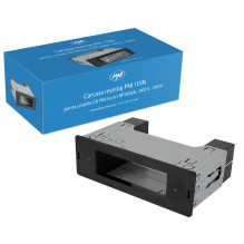 1DIN PNI mounting housing for HP 8000L / 8001L / 8024 Escort PNI stations