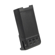 PNI PB-R17 baterija nešiojamai radijo stočiai PNI PMR R17, ličio jonų, 2200mAh, 7,4 V PNI PB-R17 baterija nešiojamai radijo stočiai PNI PMR R17, ličio jonų, 2200mAh, 7,4 V