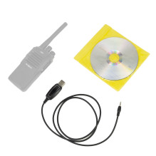 PNI PSR17 programming kit for PNI PMR R17 radio stations PNI PSR17 programming kit for PNI PMR R17 radio stations
