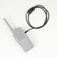 PNI PSR17 programming kit for PNI PMR R17 radio stations PNI PSR17 programming kit for PNI PMR R17 radio stations