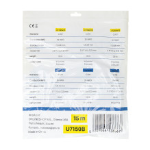 Flat network cable S / STP CAT7 PNI U7150B, 2 x RJ45, 4 pairs of wires, 32AWG, copper, 10 Gbps, 600 MHz, 15m, black Flat network cable S / STP CAT7 PNI U7150B, 2 x RJ45, 4 pairs of wires, 32AWG, copper, 10 Gbps, 600 MHz, 15m, black