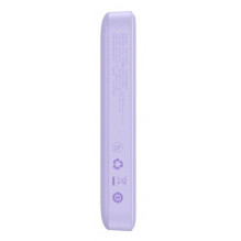Baseus "PPCX110105 10000 mAh" Purple
