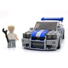 Lego 2 Fast 2 Furious Nissan Skyline GT-R (R34) 76917 Lego 2 Fast 2 Furious Nissan Skyline GT-R (R34) 76917