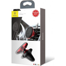 Baseus Magnetic Air Vent SUGX-A09 Ed