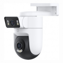 Xiaomi Outdoor Security Camera CW500 4MP 2K