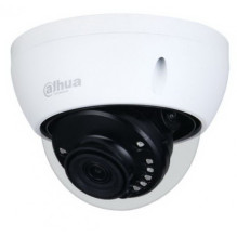 Dahua HAC-HDBW1500E-0280B-S2