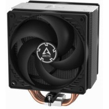 Aušintuvas Arctic Freezer...