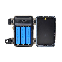 PNI Hunting 751 PRO maskuojanti vaizdo stebėjimo kamera, 16MP, 4G LTE, GPS, naktinio matymo funkcija, nematomi šviesos d