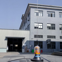 CB antena PNI TRUCKER 9000...