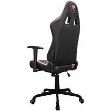 COUGAR ARMOR ELITE EVA Gaming chair, Pink