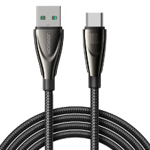USB cable JOYROOM...
