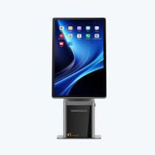 KIOSK SCO K1 21.5" / 4...