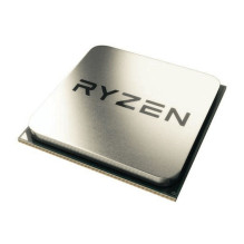 AMD Ryzen 5 PRO 3600 processor 3.6 GHz 32 MB L3 TRAY AMD Ryzen 5 PRO 3600 processor 3.6 GHz 32 MB L3 TRAY
