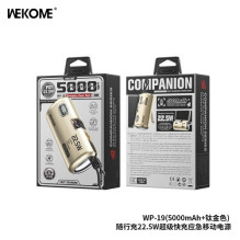 External battery WK Design "WP-19" titanium 5000mAh (22.5W) External battery WK Design "WP-19" titanium 5000mAh (22.5W)