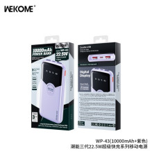 External battery WK Design "WP-43" purple 20000mAh (22.5W)