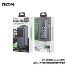 External battery WK Design "WP-66" black 20000mAh (22.5W) External battery WK Design "WP-66" black 20000mAh (22.5W)