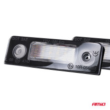 Valstybinio numerio apšvietimas CLP15 SKODA AMIO-04558