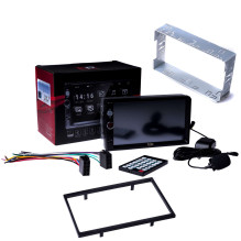 EPCR02M FRAME 7" car...