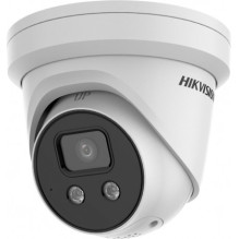 Hikvision DS-2CD2346G2-ISU / SL